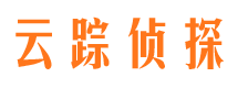 湘西市侦探公司